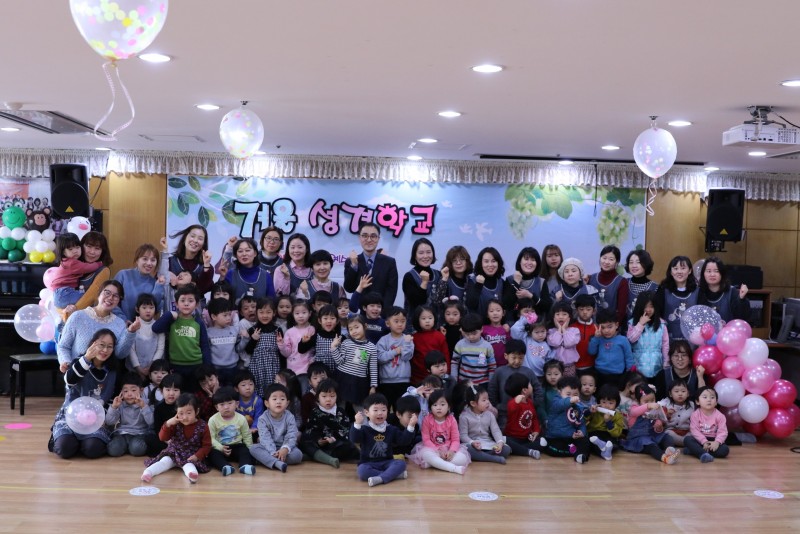 유치부 겨울성경학교 (2019. 2. 16)