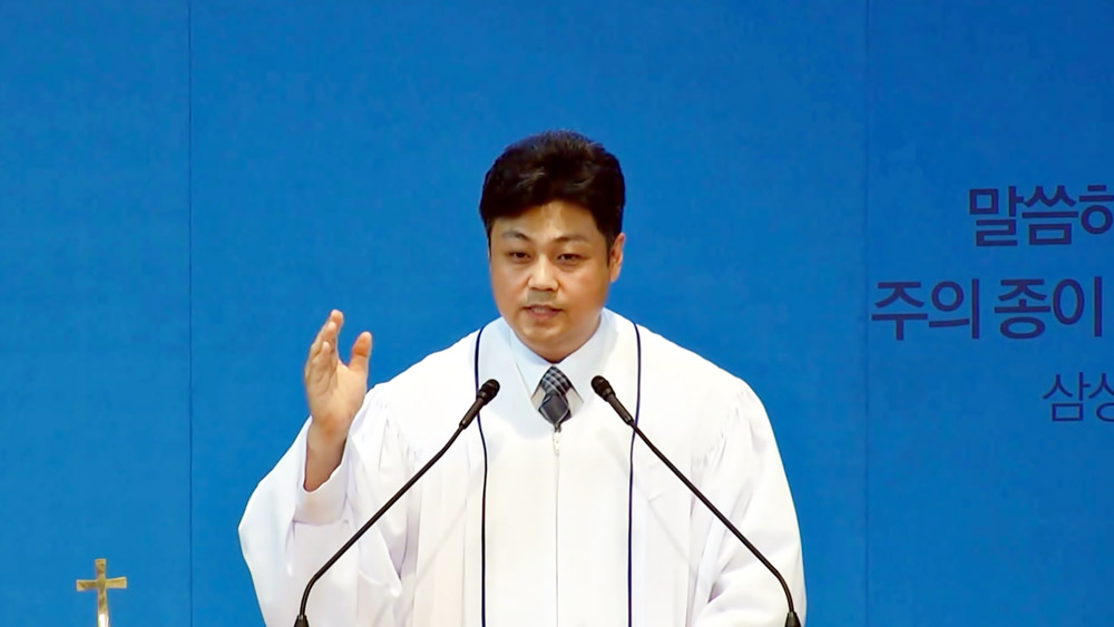 셈의 족보
